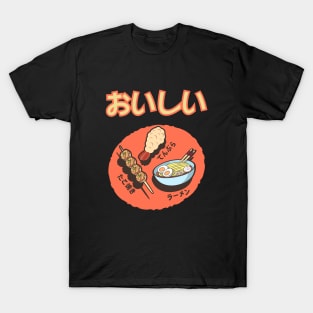 Delicious japanese food T-Shirt